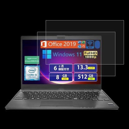 For Fujitsu LIFEBOOK U938 13.3 2pcs 9H 0.3mm Explosion-proof Tempered Glass Film - Screen Protection Film by buy2fix | Online Shopping UK | buy2fix