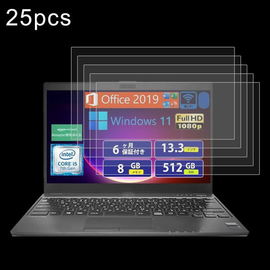 For Fujitsu LIFEBOOK U938 13.3 25pcs 9H 0.3mm Explosion-proof Tempered Glass Film - Screen Protection Film by buy2fix | Online Shopping UK | buy2fix