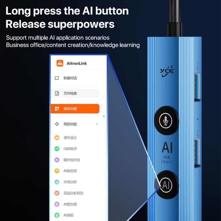 YCE V295A 5 in 1 USB3.0 HUB Adapter AI Docking Station(Blue) - USB 3.0 HUB by buy2fix | Online Shopping UK | buy2fix