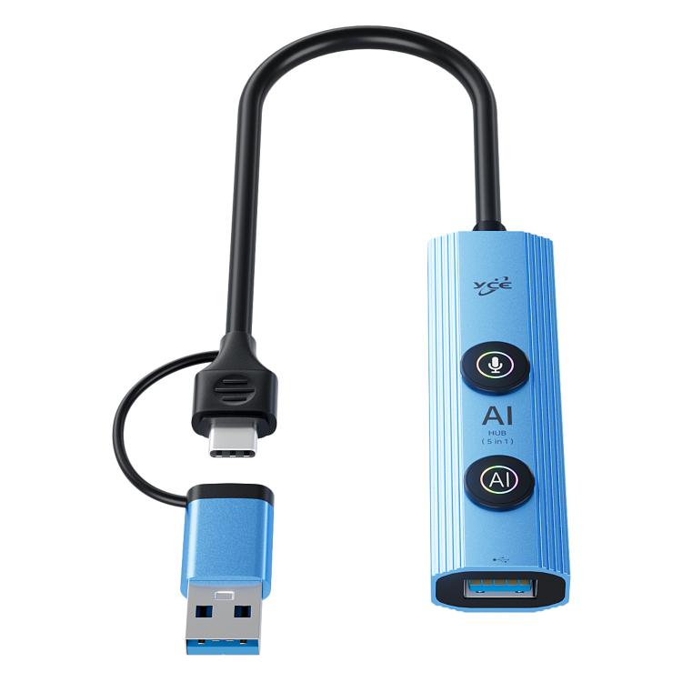 YCE V295B 5 in 1 USB3.0 / Type-C HUB Adapter AI Docking Station(Blue) - USB 3.0 HUB by buy2fix | Online Shopping UK | buy2fix