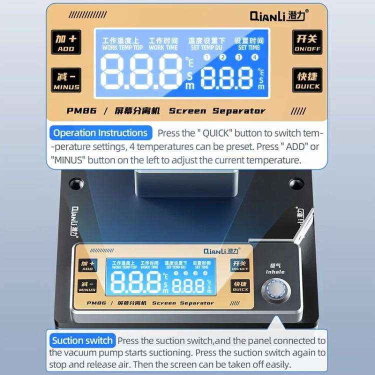 Qianli PM86 Universal Screen Disassembling Heating Separator, Plug:US Plug - Separation Equipment by QIANLI | Online Shopping UK | buy2fix