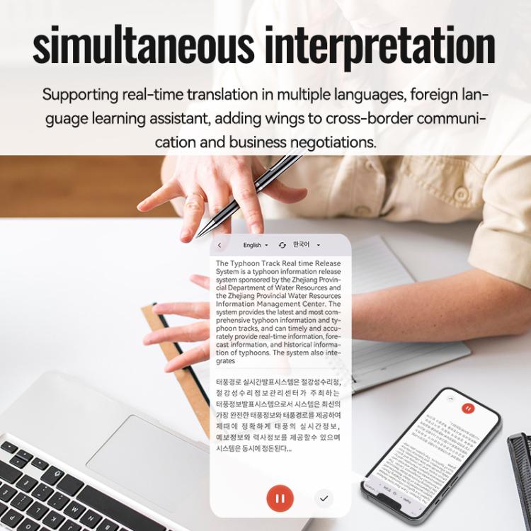 JNN Q90A Smart AI Voice Recording Pen Support APP Control, Memory:32GB(Black) - Recording Pen by JNN | Online Shopping UK | buy2fix