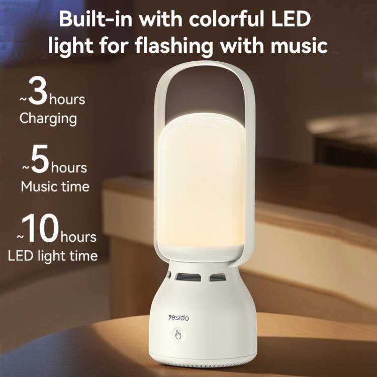 Yesido YSW26 Outdoor LED Light Wireless Bluetooth Speaker(Beige) - Desktop Speaker by Yesido | Online Shopping UK | buy2fix