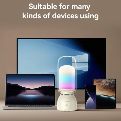 Yesido YSW26 Outdoor LED Light Wireless Bluetooth Speaker(Beige) - Desktop Speaker by Yesido | Online Shopping UK | buy2fix