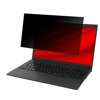 For Fujitsu FMV Lite WA1 15.6 9H Anti-peeping Explosion-proof Tempered Glass Film - Screen Protection Film by buy2fix | Online Shopping UK | buy2fix