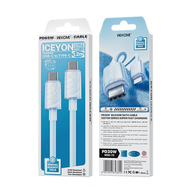 WK WDC-74 65W Type-C to Type-C Fast Charging Data Cable, Length: 1.2m(Blue) - USB-C & Type-C Cable by WK | Online Shopping UK | buy2fix