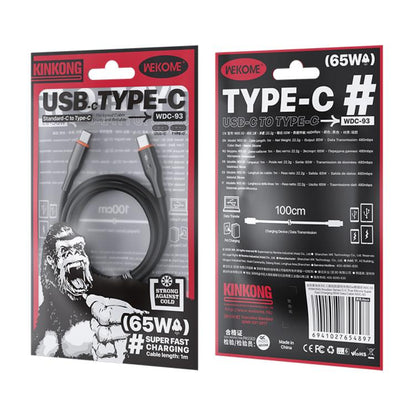 WK WDC-93 65W Type-C to Type-C Silicone Data Cable, Length: 1.2m(Black) - USB-C & Type-C Cable by WK | Online Shopping UK | buy2fix
