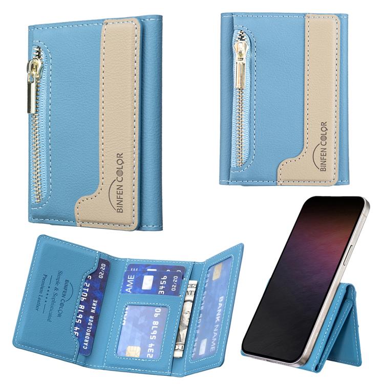 Zipper Leather Horizontal Magnetic Wallet Card Bag Case(Light Blue) - Adhesive Card Holders by buy2fix | Online Shopping UK | buy2fix