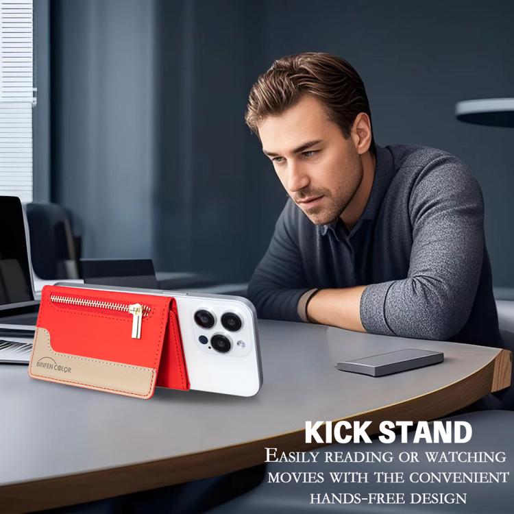 Zipper Leather Horizontal Magnetic Wallet Card Bag Case(Red) - Adhesive Card Holders by buy2fix | Online Shopping UK | buy2fix