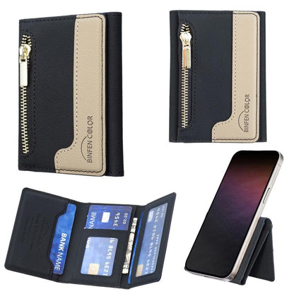 Zipper Leather Horizontal Magnetic Wallet Card Bag Case(Black) - Adhesive Card Holders by buy2fix | Online Shopping UK | buy2fix