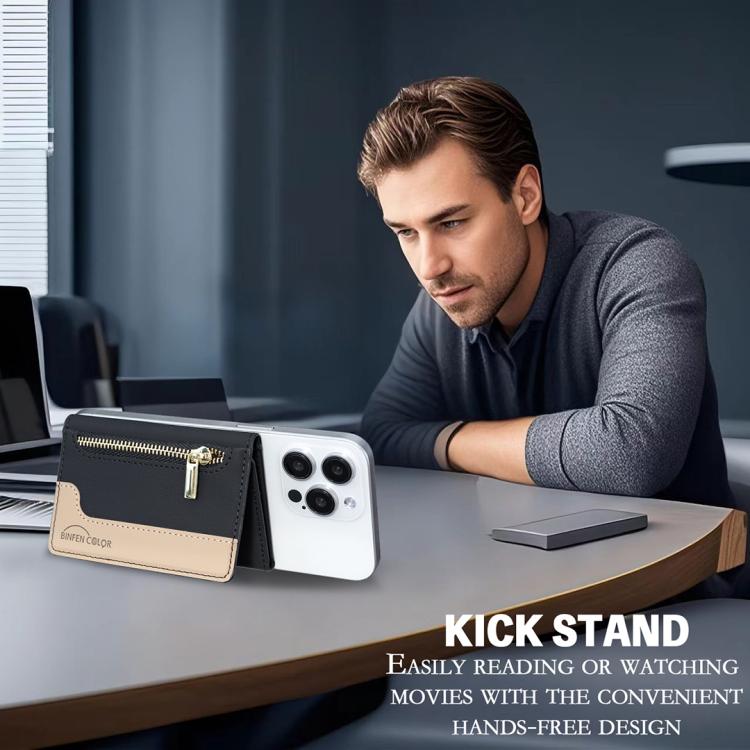 Zipper Leather Horizontal Magnetic Wallet Card Bag Case(Black) - Adhesive Card Holders by buy2fix | Online Shopping UK | buy2fix