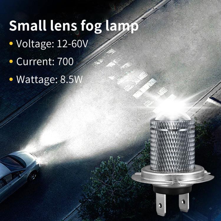 H11 Pair 8.5W 12-60V Car Lens Fog Light Bulb(Lime Light) - Fog / Driving Lights by buy2fix | Online Shopping UK | buy2fix