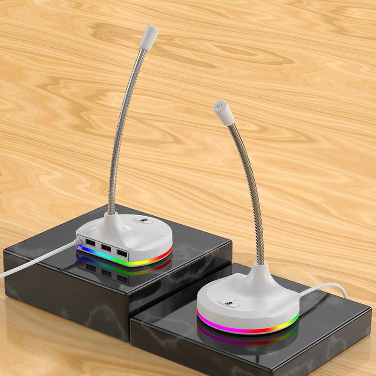 USB Multi-function Microphone RGB Light Built-in Sound Card(White) - Microphone by buy2fix | Online Shopping UK | buy2fix