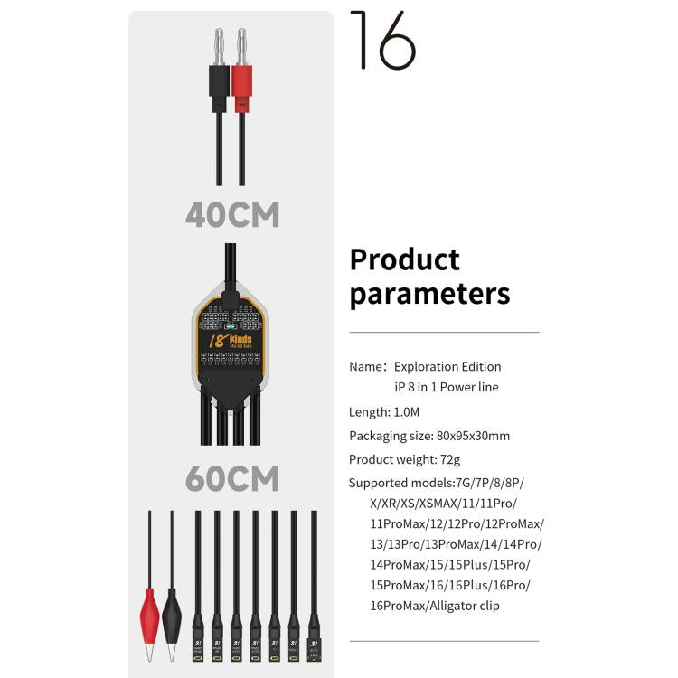 18 Kinds Motherboard Repair Power Boot Cable for iPhone 7-16 Pro Max - Tool Kits by buy2fix | Online Shopping UK | buy2fix