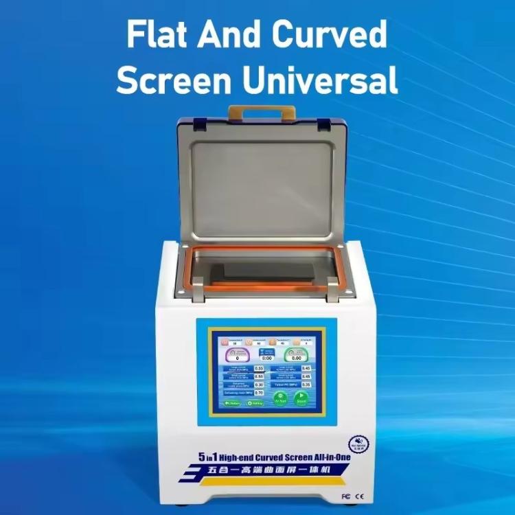 YYD YD-636 UV Curing Laminating Defoaming All-in-One, Plug:UK Plug - Defoaming Equipment by buy2fix | Online Shopping UK | buy2fix