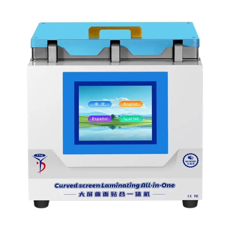 YYD YD-639 UV Curing Laminating Defoaming All-in-One, Plug:UK Plug - Defoaming Equipment by buy2fix | Online Shopping UK | buy2fix