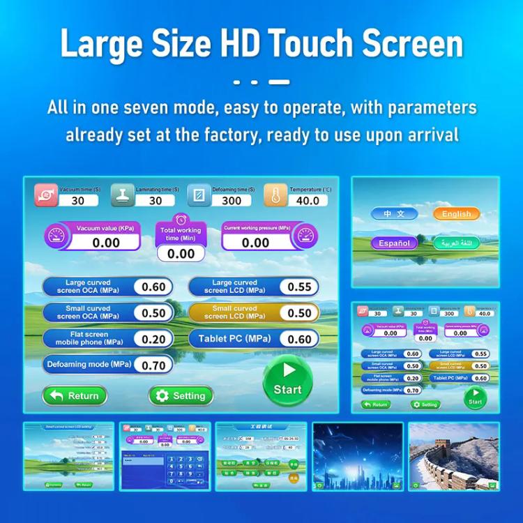 YYD YD-639 UV Curing Laminating Defoaming All-in-One, Plug:US Plug - Defoaming Equipment by buy2fix | Online Shopping UK | buy2fix