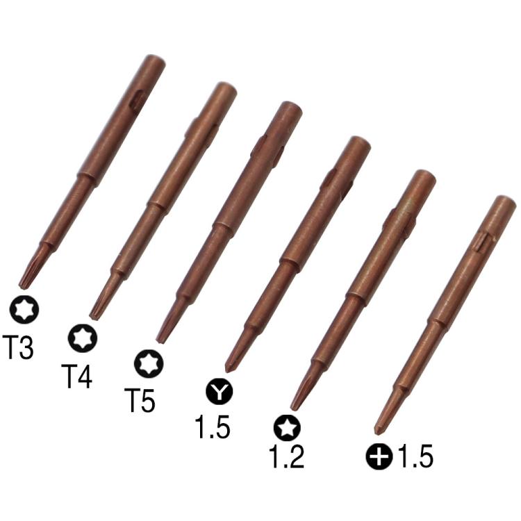 12 in 1 Aluminum Alloy Screwdriver Set - Screwdriver Set by buy2fix | Online Shopping UK | buy2fix