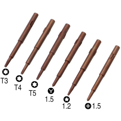 12 in 1 Aluminum Alloy Screwdriver Set - Screwdriver Set by buy2fix | Online Shopping UK | buy2fix