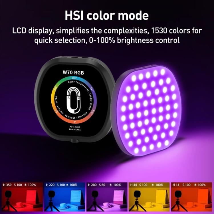 W70 Multifunctional Portable Magnetic Fill Light, Style:RGB Light - Selfie Light by buy2fix | Online Shopping UK | buy2fix