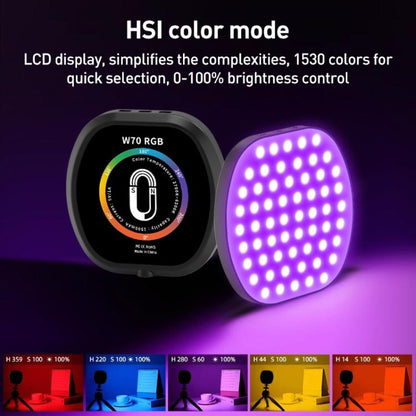W70 Multifunctional Portable Magnetic Fill Light, Style:RGB Light - Selfie Light by buy2fix | Online Shopping UK | buy2fix