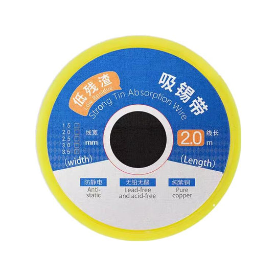 Strong Tin Absorption Wire, Model:2020(2.0mm x 2m)