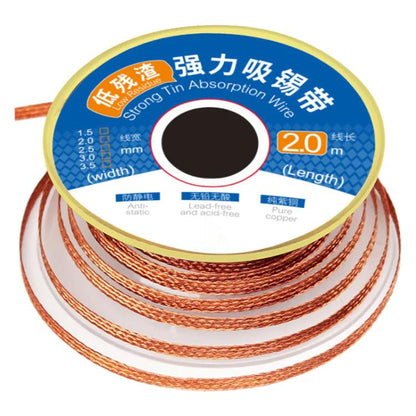 Strong Tin Absorption Wire, Model:2520(2.5mm x 2m) - Welding Wire by buy2fix | Online Shopping UK | buy2fix
