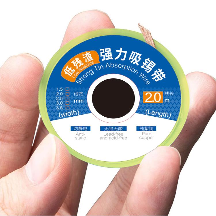 Strong Tin Absorption Wire, Model:3020(3.0mm x 2m) - Welding Wire by buy2fix | Online Shopping UK | buy2fix