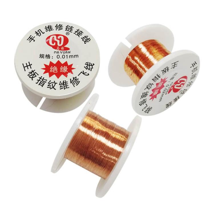 Insulation Circuit Board BGA Soldering Conductor Wire, Model:0.01mm - Welding Wire by buy2fix | Online Shopping UK | buy2fix