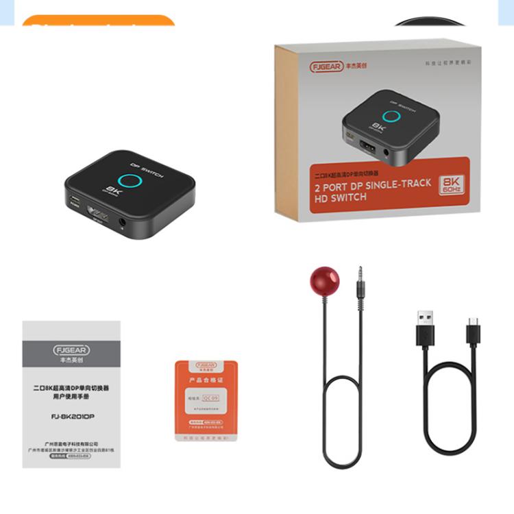 FJGEAR FJ-8K201DP 8K 60Hz DP One-way Switch(EU Plug) - Switch by buy2fix | Online Shopping UK | buy2fix