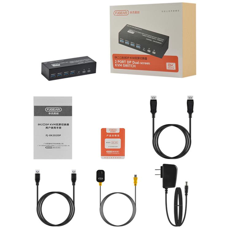 FJGEAR FJ-8K202DP 8K 60Hz DP USB3.0 Monitor KVM Switch(UK Plug) - Switch by buy2fix | Online Shopping UK | buy2fix