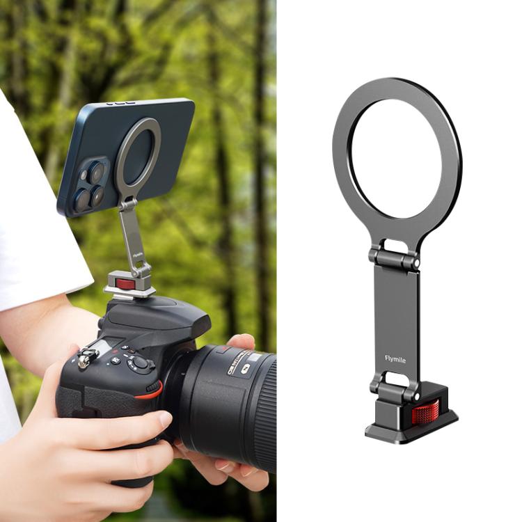 Flymile Magnetic Phone Tripod Mount MagSafe Adapter Phone Holder, Style:Folding Akka Cold Shoe Mount - Ring Holder by buy2fix | Online Shopping UK | buy2fix