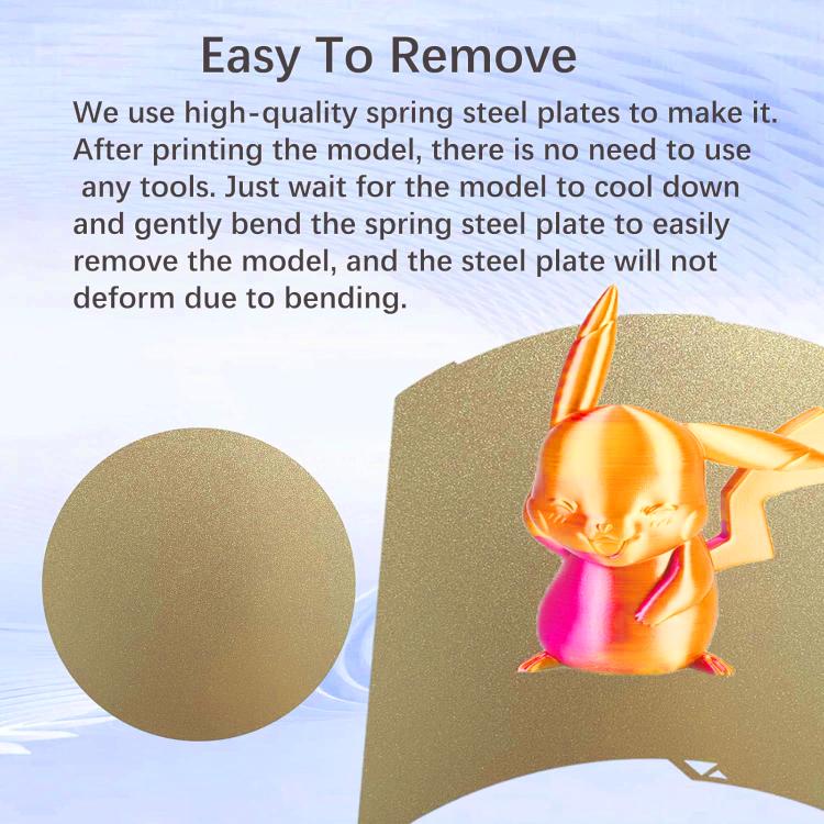 3D Printer Build Plate Spring Steel Sheet For ANYCUBIC 268x256mm, Style:Gold / PEI Coating - Parts by buy2fix | Online Shopping UK | buy2fix