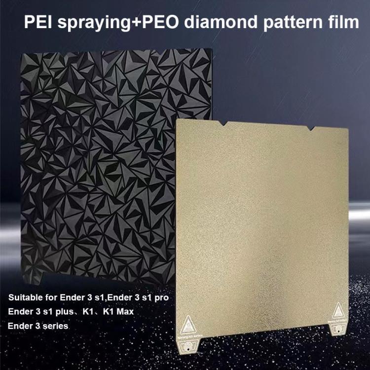 3D Printer Build Plate Spring Steel Sheet For Creality 235x235mm, Style:PEI Coating + PEO Film - Parts by buy2fix | Online Shopping UK | buy2fix