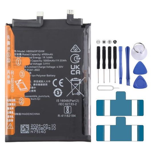 For Honor 100 MAA-AN00 HB506591EHW 5000mAh Battery Replacement - Others by buy2fix | Online Shopping UK | buy2fix