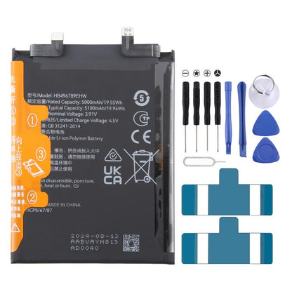 For Honor Magic5 PGT-AN00 HB496789EHW 5100mAh Battery Replacement - Others by buy2fix | Online Shopping UK | buy2fix