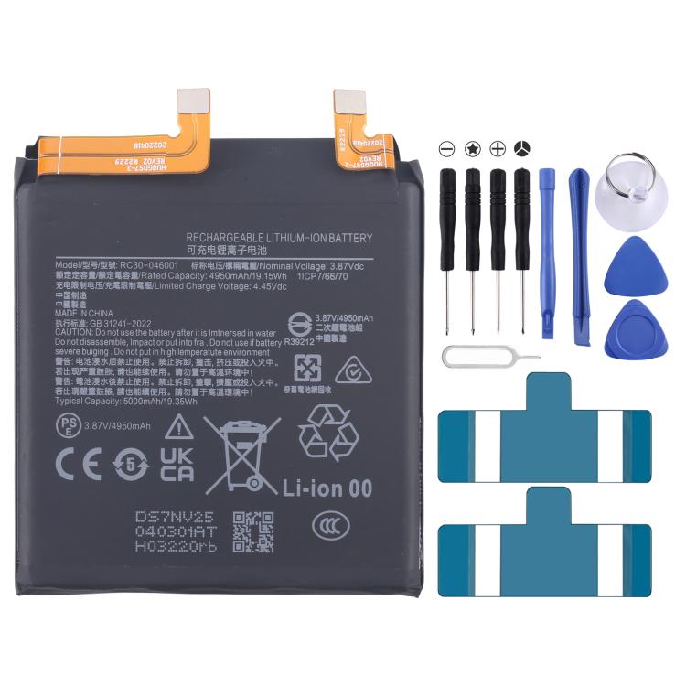 For RAZER Phone 2 RC30-046001 4950mAh Battery Replacement - Others by buy2fix | Online Shopping UK | buy2fix