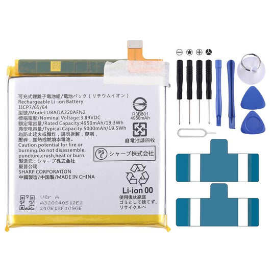 For Sharp Sense9 UBATIA320AFN2 4950mAh Battery Replacement - Others by buy2fix | Online Shopping UK | buy2fix