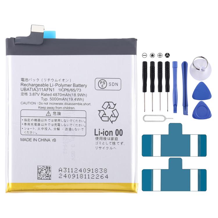For Sharp AQUOS R7 / R8 / R9 UBATIA311AFN1 4870mAh Battery Replacement - Others by buy2fix | Online Shopping UK | buy2fix