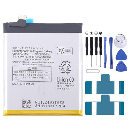 For Sharp AQUOS R7 / R8 / R9 UBATIA311AFN1 4870mAh Battery Replacement - Others by buy2fix | Online Shopping UK | buy2fix