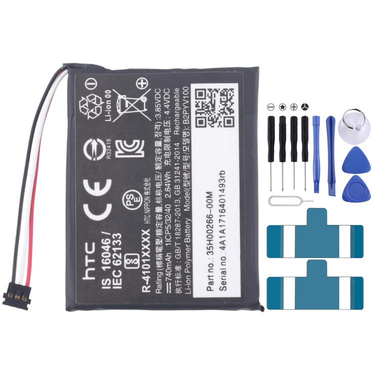 For HTC Vive Tracker B2PYV100 740mAh Battery Replacement - Others by buy2fix | Online Shopping UK | buy2fix