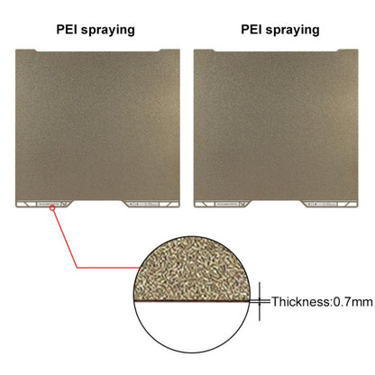 3D Printer Build Plate Spring Steel Sheet For Bambu Lab H2D, Style:Double-sided PEI Coating - Parts by buy2fix | Online Shopping UK | buy2fix
