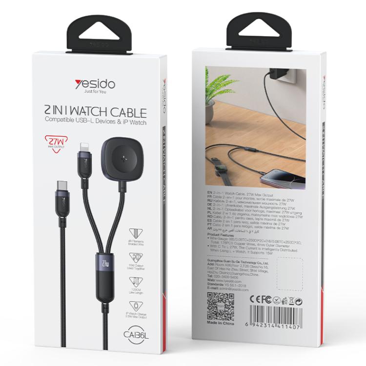 Yesido CA136L 27W USB-C / Type-C to 8 Pin & iWatch 2 in 1 Charging Cable, Length:1.2m(Black) - Charger / Holder by Yesido | Online Shopping UK | buy2fix