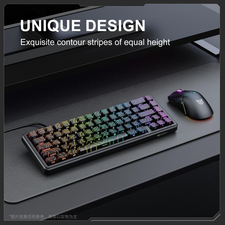 ONIKUMA G67 67-key RGB Wired Magnetic Axis Mechanical Gaming Keyboard(Black) - Wired Keyboard by ONIKUMA | Online Shopping UK | buy2fix