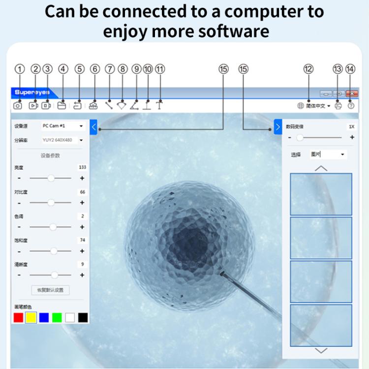 Supereyes Y002 200W HD USB Industrial Dispensing Machine Endoscope Electron Microscope(Silver) - Digital Microscope by Supereyes | Online Shopping UK | buy2fix
