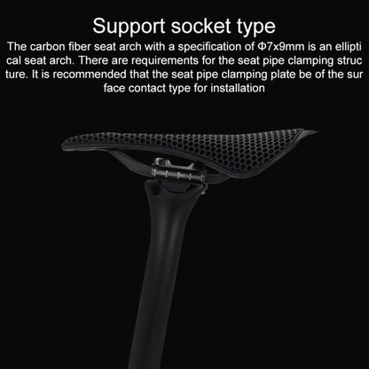 TOSEEK P300 Carbon Fiber 3D Printed Road Mountain Bike Seat(3K Plain Weave) - Bicycle Saddle by TOSEEK | Online Shopping UK | buy2fix