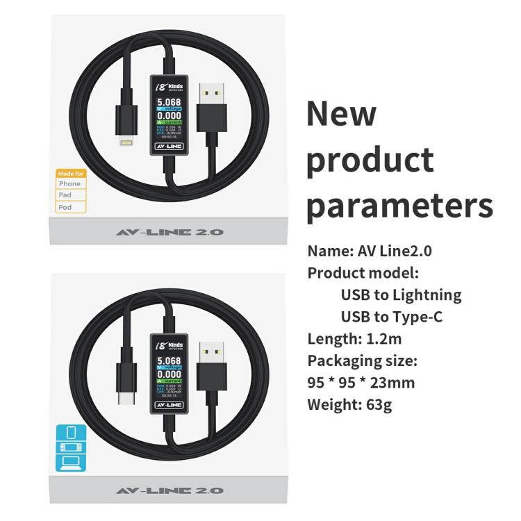 18 Kinds AV-Line 2.0 1.2m Intelligent Detection Charging Data Cable, Interface:USB to Type-C - Test Tools by buy2fix | Online Shopping UK | buy2fix
