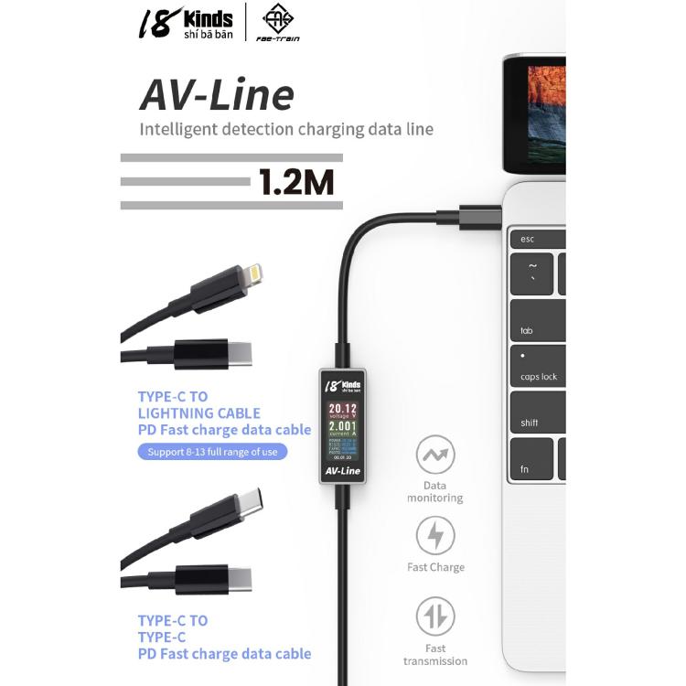 18 Kinds AV-Line Pro 1.2m Intelligent Detection Charging Data Cable, Interface:Type-C to  8 Pin - Test Tools by buy2fix | Online Shopping UK | buy2fix
