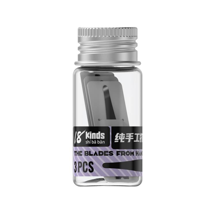 18 Kinds 5 in 1 High Toughness Soft Handmade Polishing Blade, Model:Ma4.0 - Polishing Repair by buy2fix | Online Shopping UK | buy2fix