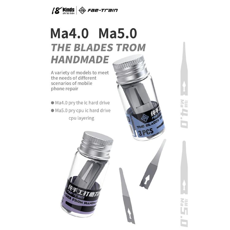 18 Kinds 5 in 1 High Toughness Soft Handmade Polishing Blade, Model:Ma4.0 - Polishing Repair by buy2fix | Online Shopping UK | buy2fix